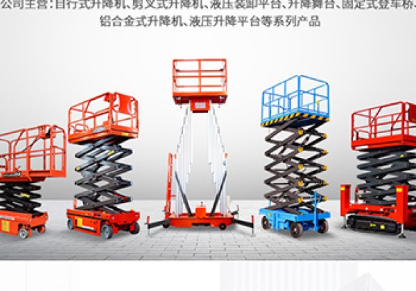 色尼​出口成为核心增长引擎
